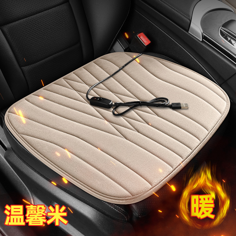 Lighter Electric Heating – Qìchē Multi-function pad - warm-rice-a-style-usb-plug