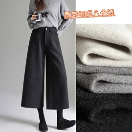 休闲裤;女式T恤;时尚休闲套装