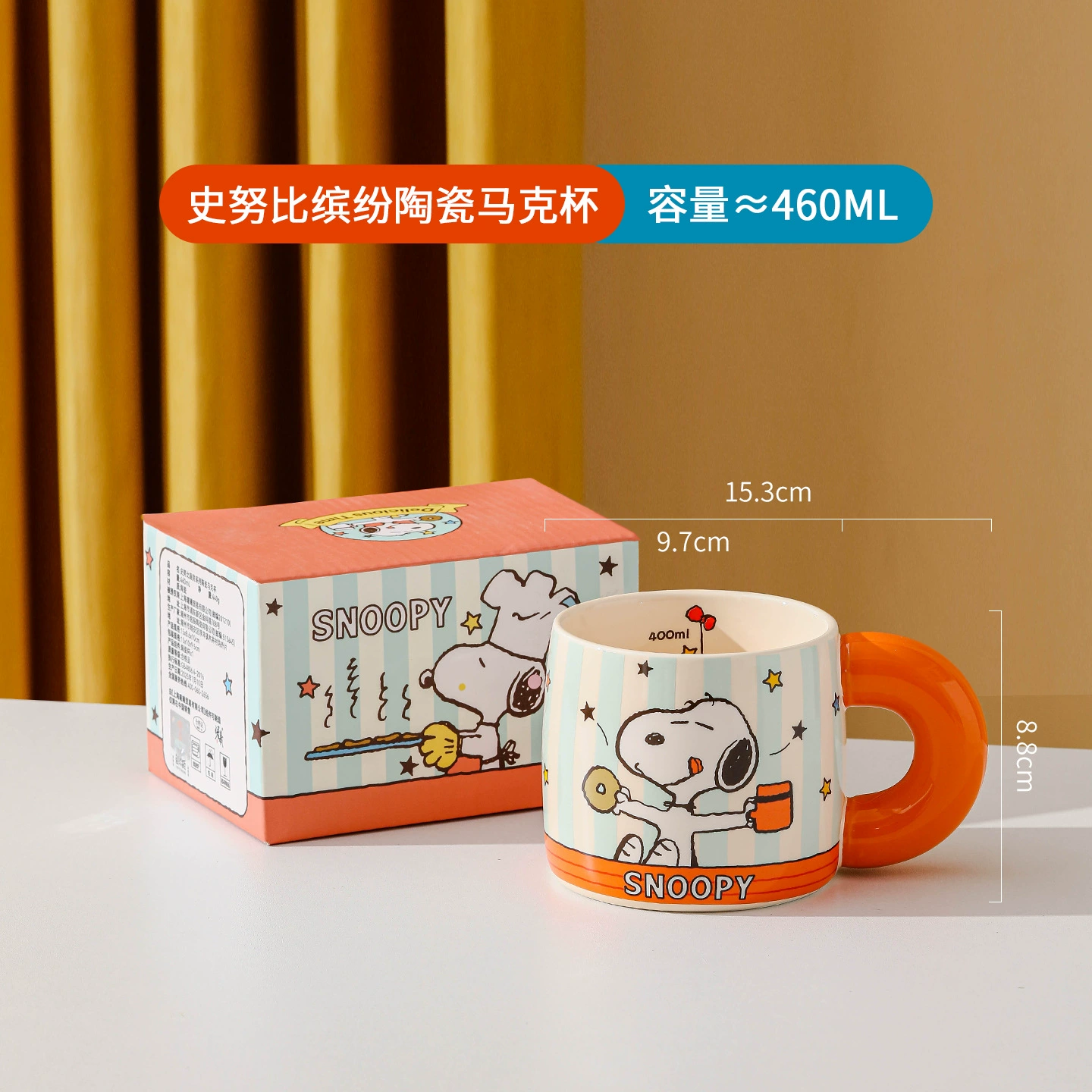 史努比 Ceramic children's creative dinner plate, soup bowl, spoon, tableware