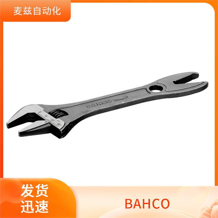 瑞典百固  套筒扳手 W-S-2.5 五金工具 系列直供X20