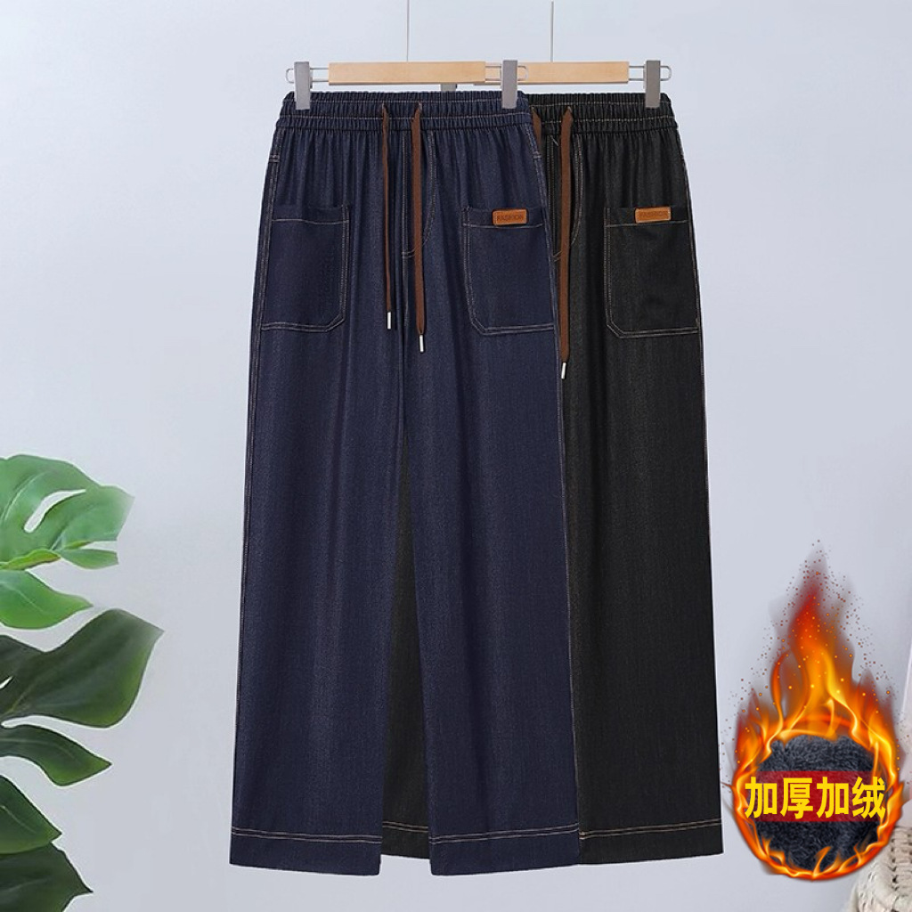 Fleece-Lined and Thickened 2025 New Autumn and Winter Drapey Straight-Leg Casual Pants for Women, New High-Waisted Loose Slimming Thin Pants for Mothers