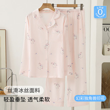 ���ǫF˯��Ů�_�����I���z�L���Lѝ�ɼ��״������⴩�Ҿӷ����b