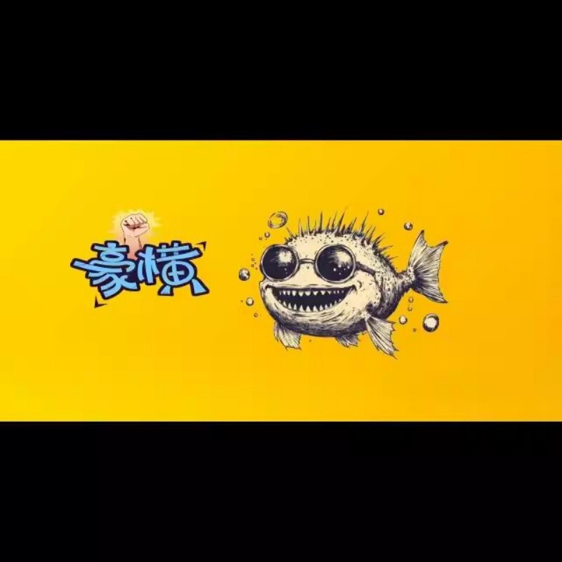New Fish Tank Background Paper, High-Definition Waterproof 3D Fish Tank Background Sticker, Self-Adhesive Wallpaper, Cartoon Pufferfish