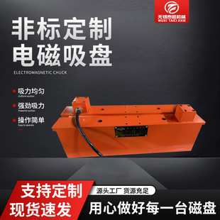 ����늴��F����늴��F̩�řCе�ְ��\�C����ץȡ��܇���ô��F���P