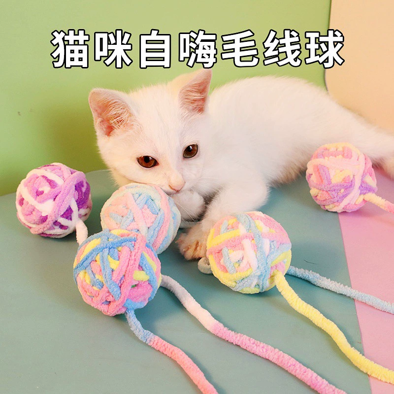 Кошачьи игрушки новый производитель оптом Кошачьи игрушки от привет плюшевые шарики, устойчивые к кусанию кошачьих зубов, тихие игрушки для домашних животных