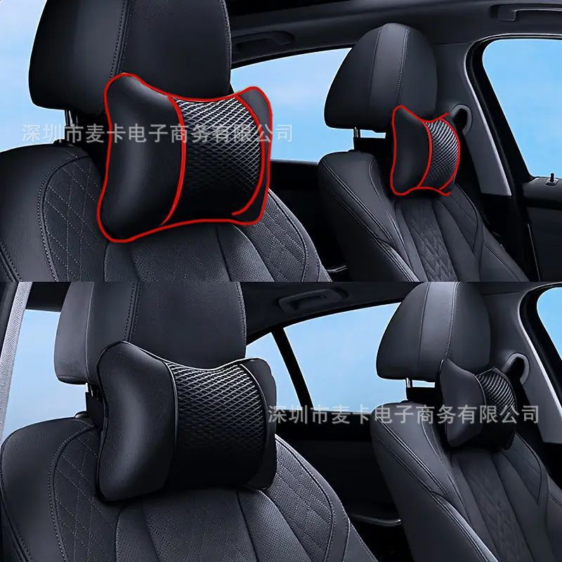 Car Headrest, Car Neck Pillow, Full Leather Polyester Mesh, High Elastic Independent Pillow Core, Breathable Seat Pillow