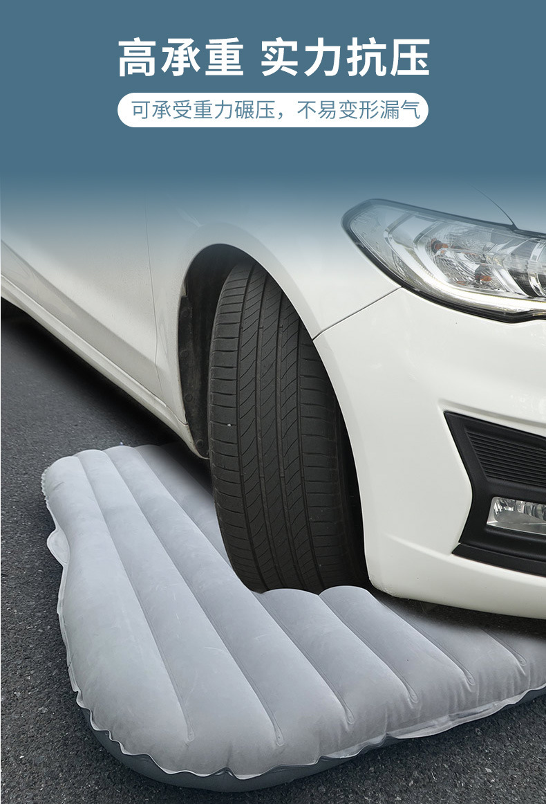 Car rear seat air mattress travel bed, a sleeping tool for the back seat of cars and SUVs, inflatable mattress for the car