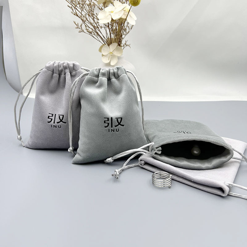 Customized Velvet Bag, Bracelet, Jewelry, Small Cloth Bag, Bluetooth Headset Packaging Bag, Charger Dust Bag