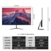 27-inch straight face black/white 4K-60Hz