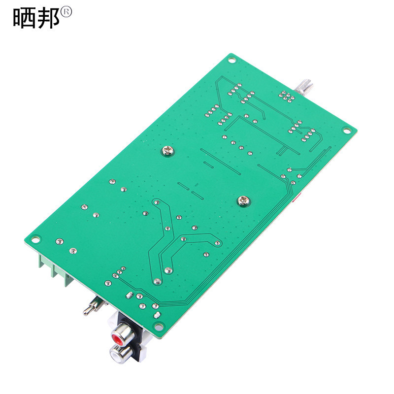 Ds4595 Mono Digital Power Amplifier Board 600W High-Power Full-Range/Subwoofer Selectable Class D Amplifier