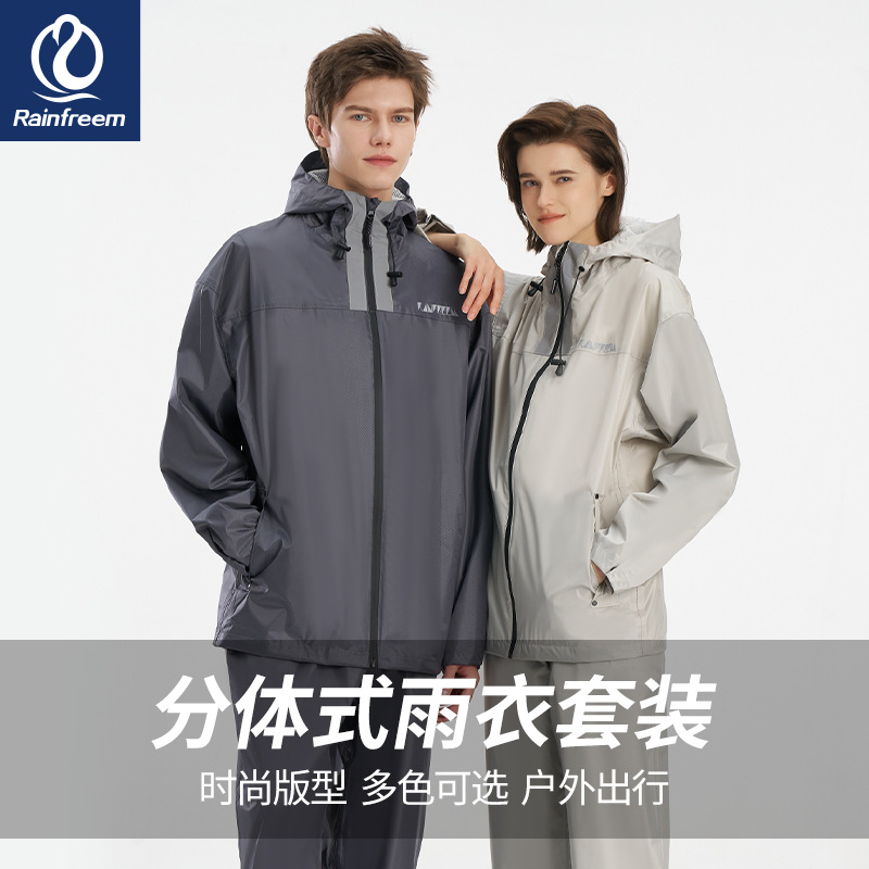 비옷 전신 비바람 방지 분할 방수 세트 오토바이 테이크 아웃 라이더 비옷 비옷 비 바지 세트