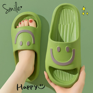 2025 New Slippers Women's Indoor Home Feeling Bathroom Mute Non-slip Couple Summer Slippers Men's Outer Wear Slippers