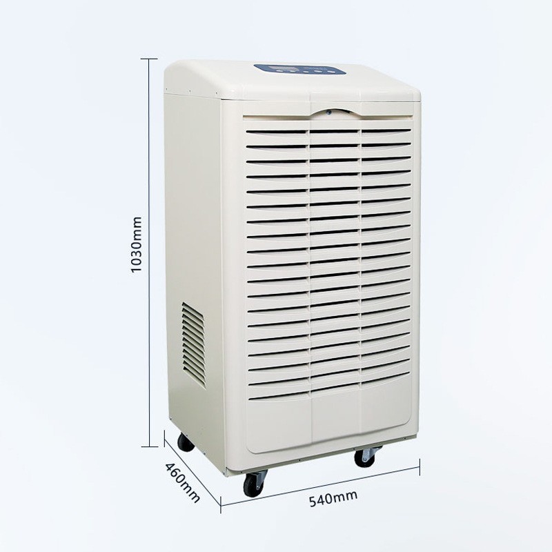 湿王除湿机DH-908D加湿器工业除湿机静音抽湿机地下室/仓库抽湿器