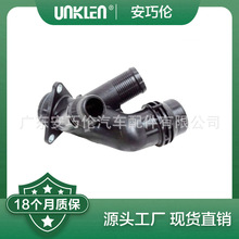 ����·����������2015�� ˮ�ܽ�ͷ LR115276 J9C11827