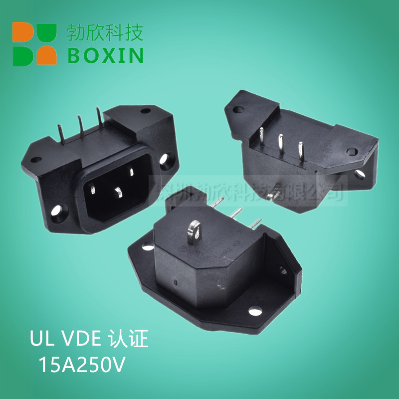 AC插座电源插座多国认证DB-14-1A品字座端子座子大四耳带螺丝孔