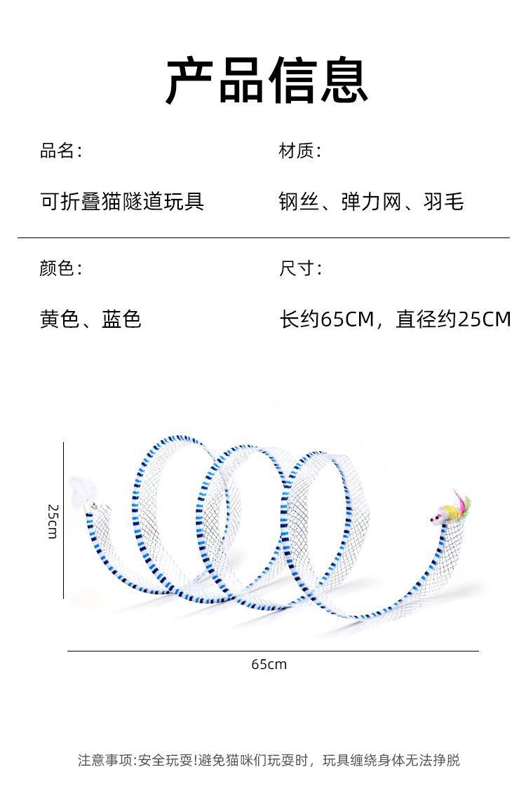 29f7061b-f6ea-4de2-b7f6-35a7760452bd.jpe