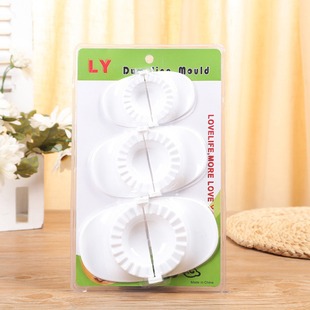 Household Kitchen Dumpling Writer Manual Pinch Dumpling Clip Food Grade Kitchen Tools Home Multi-color Dumpling Writer