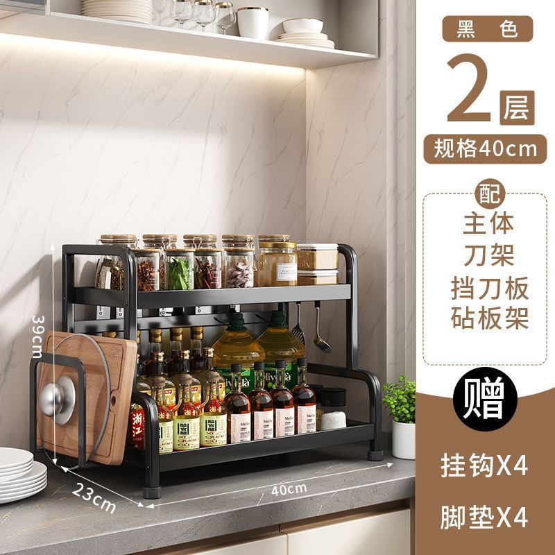 源工場厨房多機能調味料棚箸ホルダーテーブル調味料収納用品多層棚|undefined
