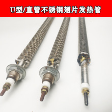 U/W�Ͳ��P䓳�Ƭ늟�� �ɟ��Ϳ՚��ӟ�� ���P䓺���늼ӟ��