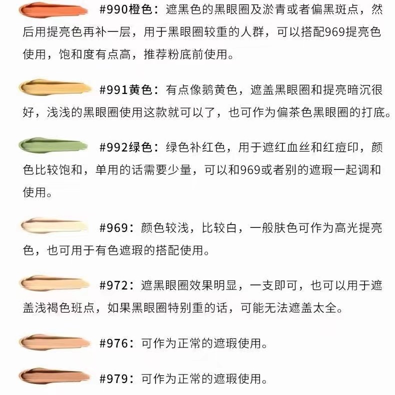 微信图片_20220713203819