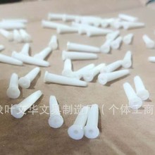 软毛头画笔配件纤维毛扁笔嘴头导水眼线笔水性加工笔头文具笔套
