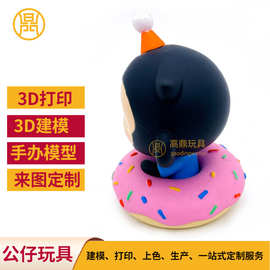搪胶玩具摆件工艺品 pvc公仔摆件手办盲盒 儿童女孩玩具现货批发
