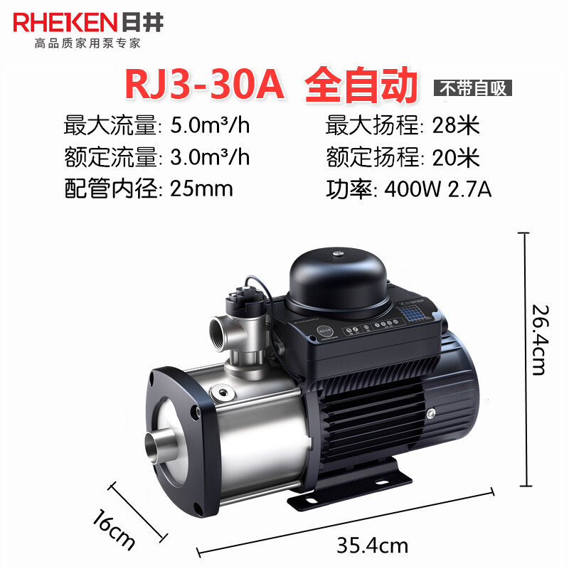 Bomba de refuerzo para el hogar Nikei Bomba centrífuga multietapa de acero inoxidable Calentador de agua automático Tubería de agua Presión de torre de agua