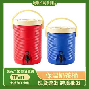 �羳�����������̲�Ͱ����Ͱ��֭���{���Ͱ�_ˮͰ����Ͱ�[������