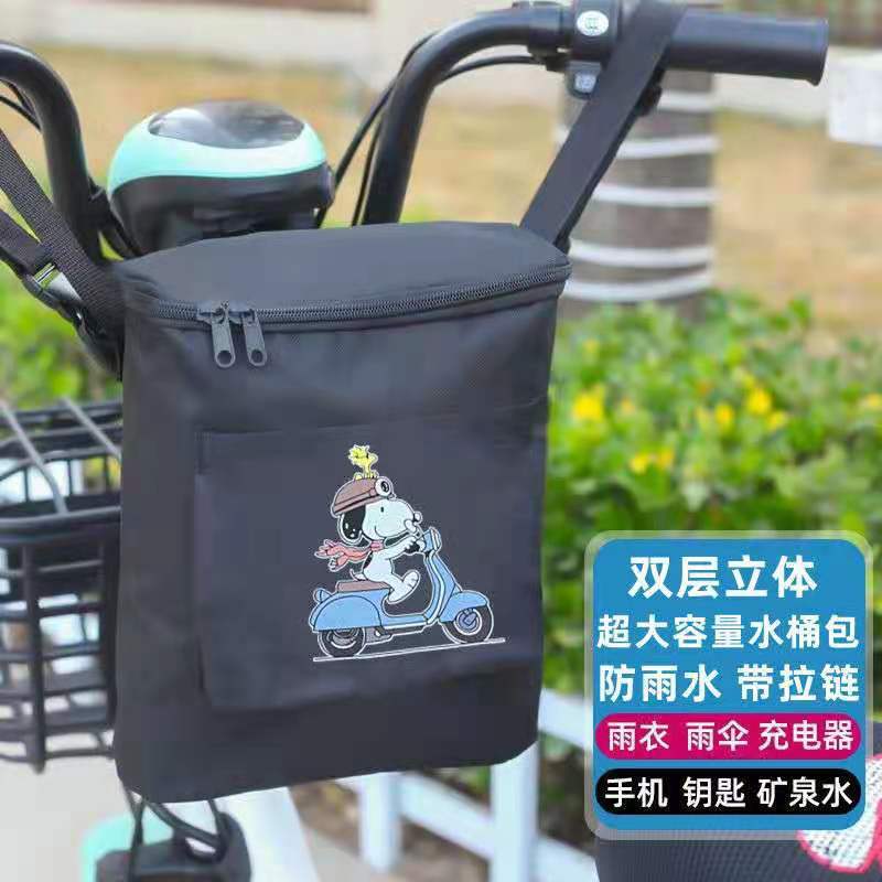 電動車掛け物バッグフロントジッパー付ハンドルバッグフロントバッグ大容量立体収納袋バイク収納袋|undefined