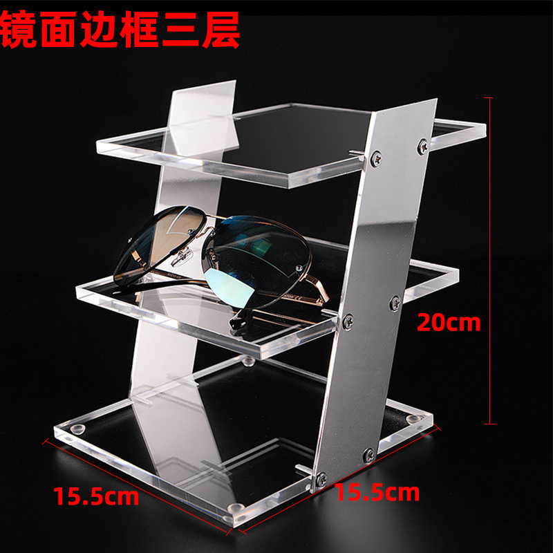 스테인레스 스틸 프레임 3겹