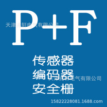 V1-G-5M-PUR-ABG|V1-G-5M-PUR-ABG|