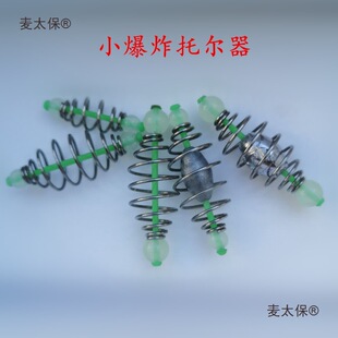 �ָ�ួM����ëˢ�O���D����ը���IួM��ը�hС�����~�h���̫��