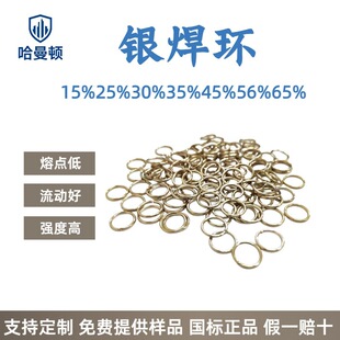 �y���h�y��Ȧ15%25%30%35%45%56%���l���~�F���P䓻����T���y�T��