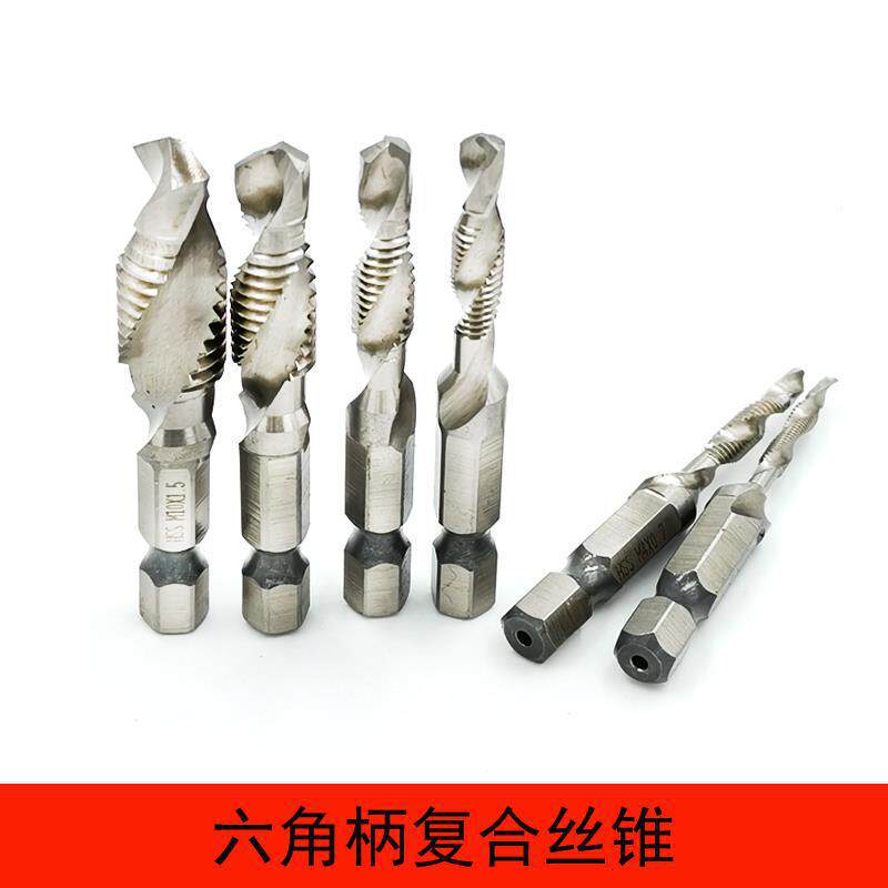 Conjunto de moldeo de una sola vez para broca eléctrica hexagonal hexagonal de cone de alambre compuesto para máquina de perforación y tapping integrada