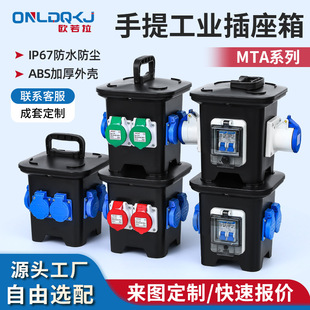 �R�r���ض������������������yʽ���չ��I�Դ�z���䏊���