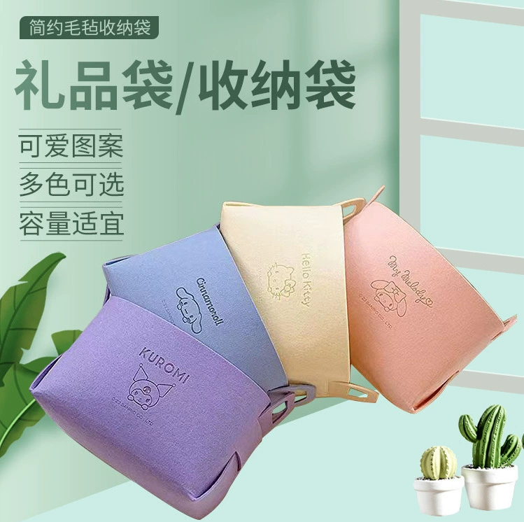 Продукция Sanrio, складная корзина для хранения Cream, система хранения, новая коллекция