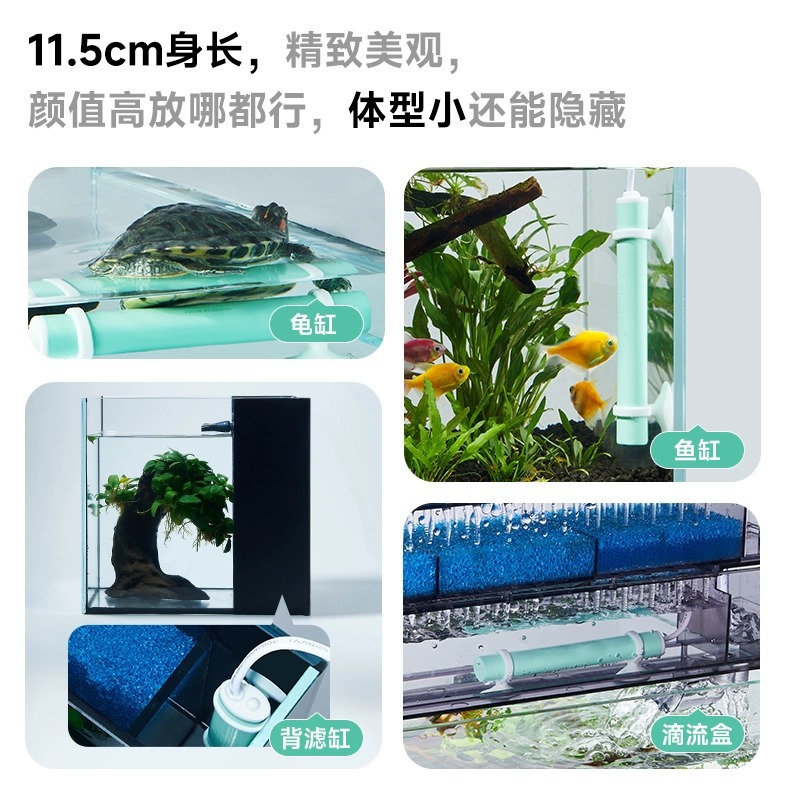 Nepall Turtle heating rod small fish tank heating device constant…