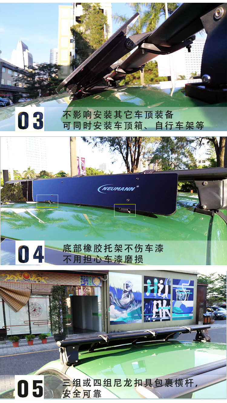 Roof Spoiler Universal Car Deflector Car Luggage Rack Frame Roof Box Crossbar Wind Deflector Wind Noise Reduction