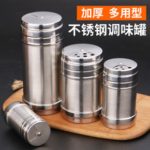 5Ԫ�겻�P��{ζƿ�{�Ϲ޺������{ζ������Ͳ����ƿ���w�{��