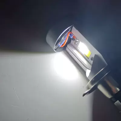 Beam Lights, Ön faralar
