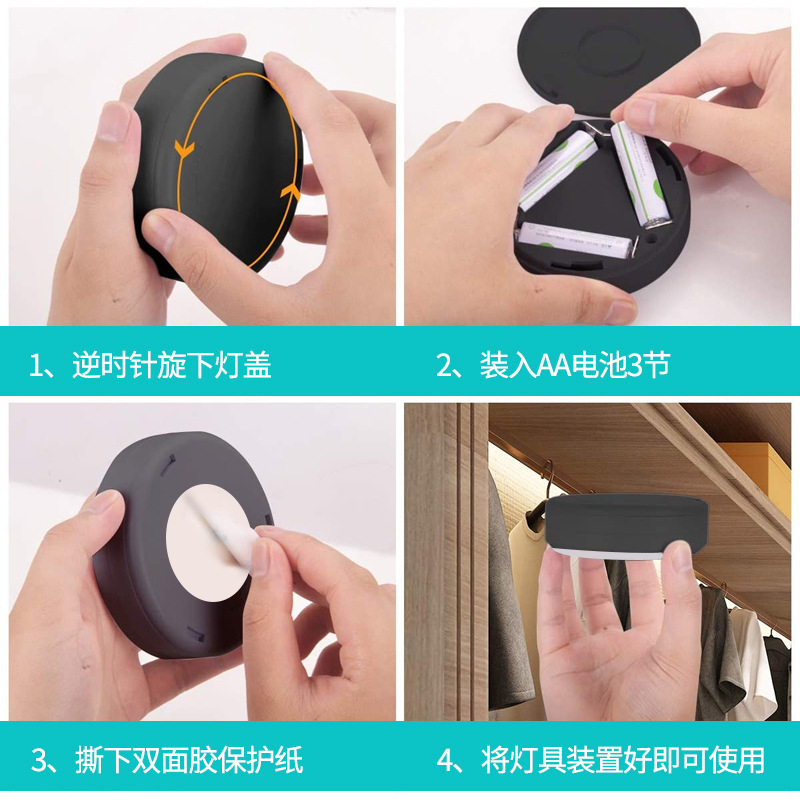 Control remoto de 13 colores atenuación temporización Luz de hockey sobre hielo iluminación de gabinete de color transfronteriza ambiente de vacaciones Presione el inicio de sesión Pat Light