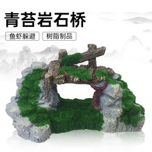 �S���~�ט�̦֬�\���~�涴Ѩ�b��~��ˮ���^�b������쾰��ɽʯ