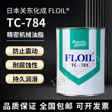 �ձ��P�|���� FLOIL TC-784 �Cе������֬�_�P���c��
