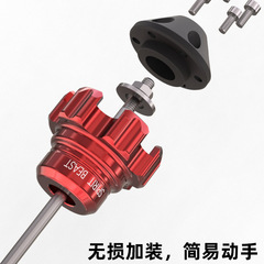 450SR front fork shaft core modified Spirit Beast suitable for Chunfeng motorcycle front shock absorber center shaft core accessories front wheel shaft rod