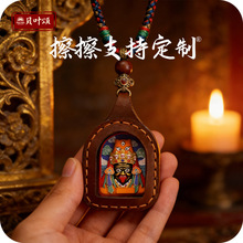�������w�ƿ����L������ķ��ʽ�����Sؔ�G��ĸƤ�|�ƿ���������