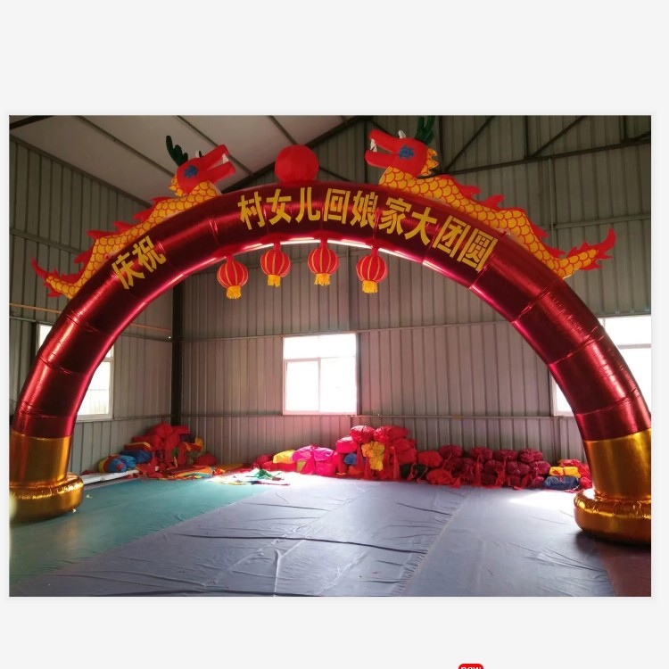 D灯光夜a光双狮拱门气凤婚庆龙模庆典婚礼喜庆拱门金龙子金大象