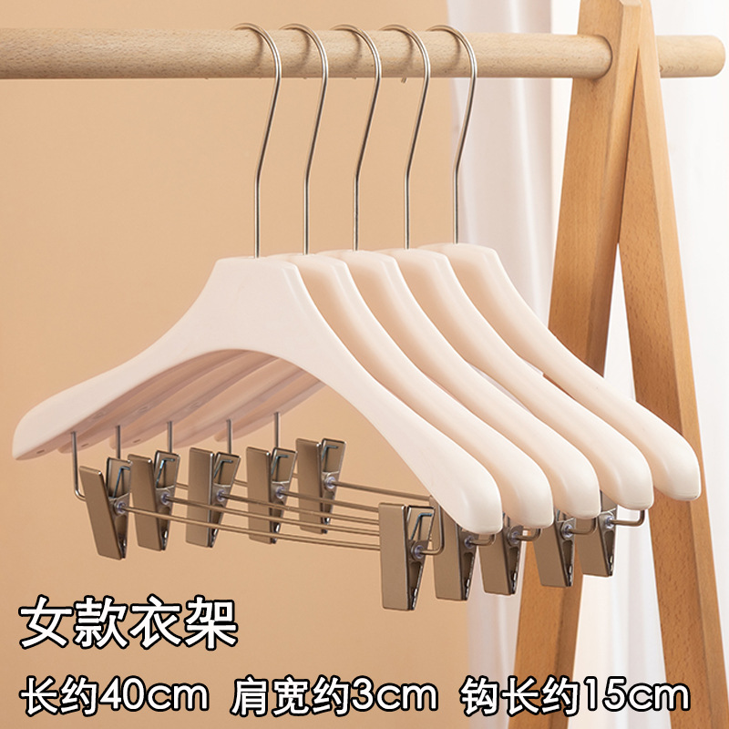 3.0 인터넷 연예인 [세트] 오프화이트 옷걸이 전구고리