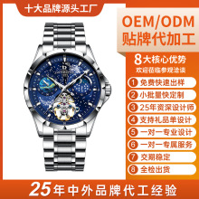 ֱSƝMҹʿȫԄUշˮCеCеP