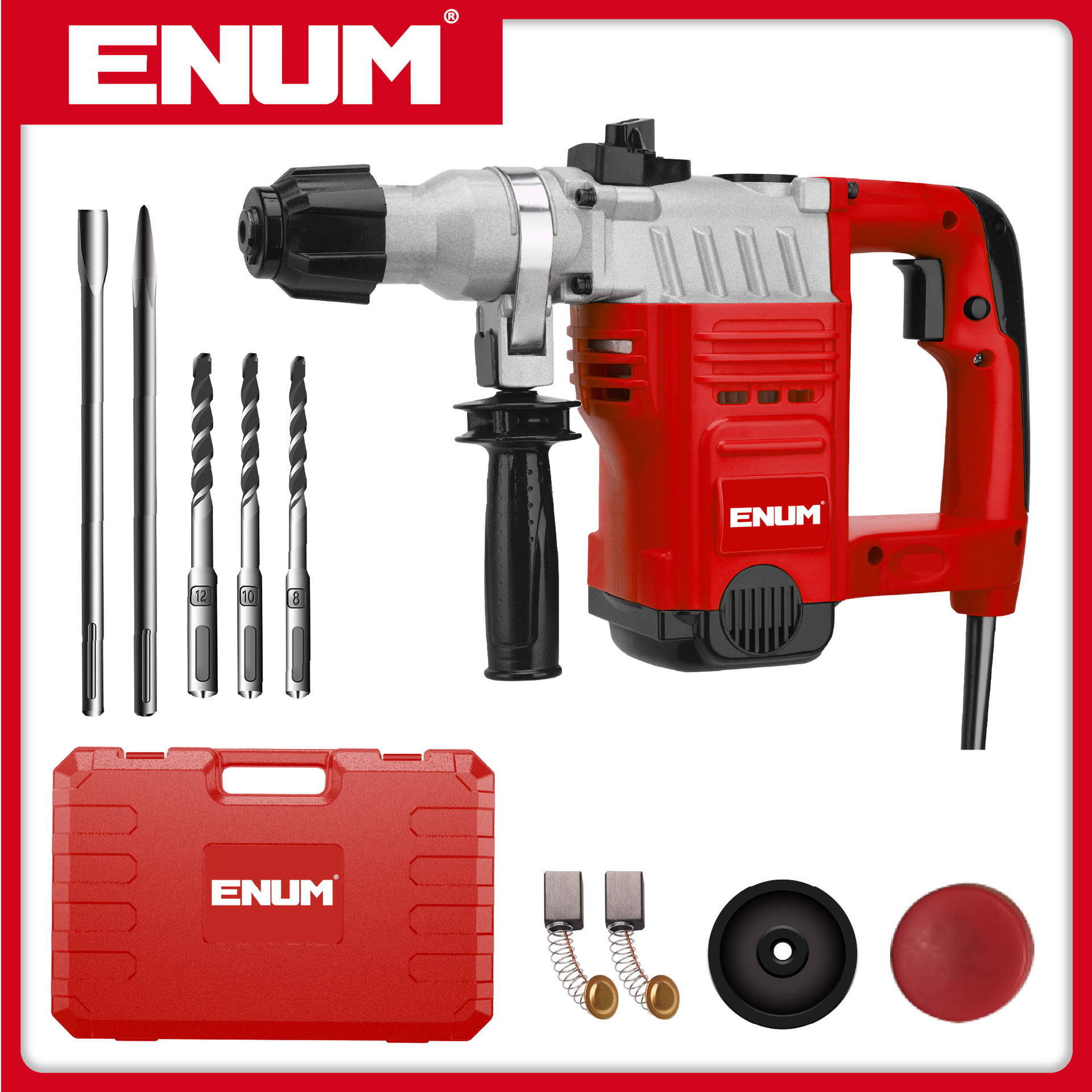 质量上乘大牌保障3003亿能电动工具电锤