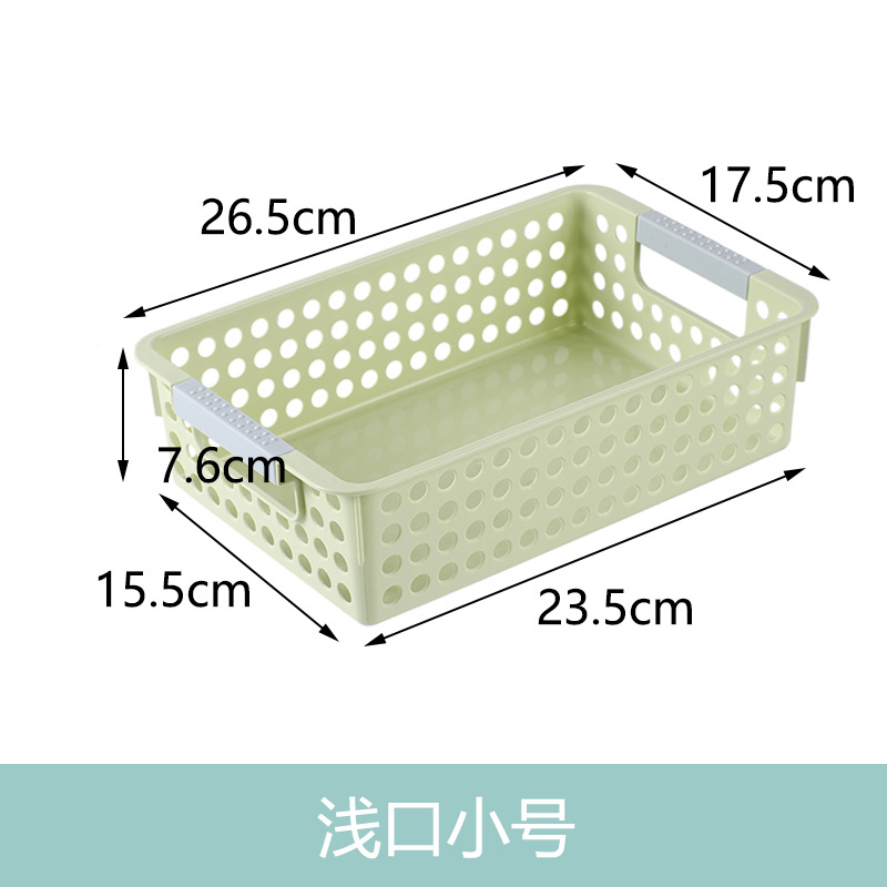 Caja de almacenamiento de artículos domésticos japoneses de color sólido cesta de almacenamiento de plástico cesta de baño cesta de almacenamiento de bocadillos cesta de almacenamiento